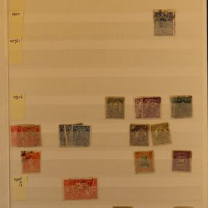 Brazilië oud materiaal