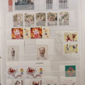 China + Hong Kong 2002-2006