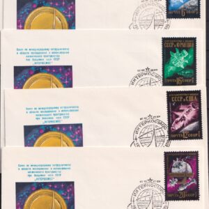 Ruimtevaart partij fdc's