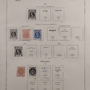 Servië Klassieke verzameling op bladen