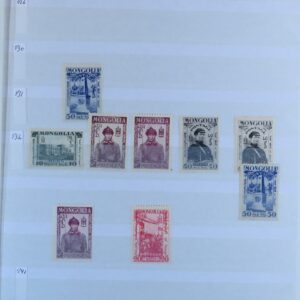 Mongolië boek vol met zegels