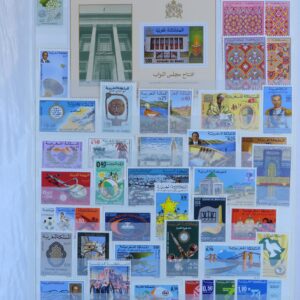 Marokko moderne verzameling